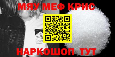 ешки Гусь-Хрустальный