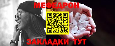 ешки Гусь-Хрустальный