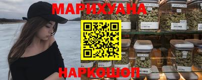 ALPHA-PVP Гусиноозёрск
