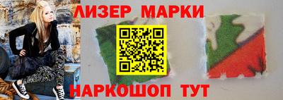 ешки Гусь-Хрустальный