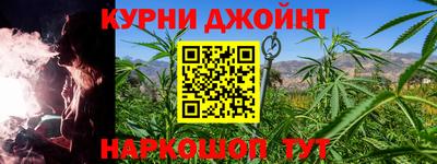 ALPHA-PVP Гусиноозёрск