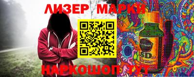 mix Гусев