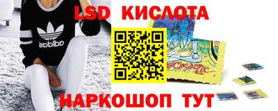 mix Гусев