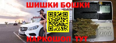 ешки Гусь-Хрустальный
