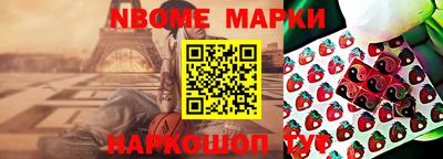 mix Гусев