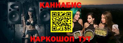 ешки Гусь-Хрустальный