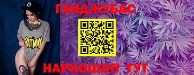 ешки Гусь-Хрустальный