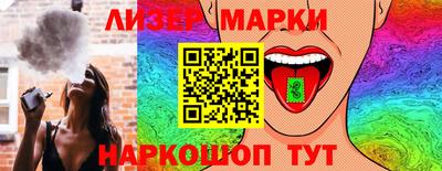 ешки Гусь-Хрустальный
