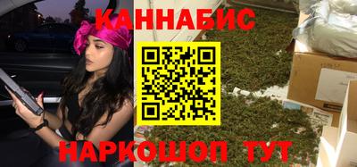 ALPHA-PVP Гусиноозёрск