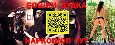 ешки Гусь-Хрустальный