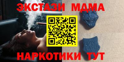 mix Гусев