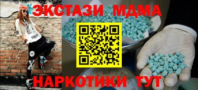 ешки Гусь-Хрустальный