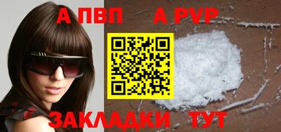mix Гусев
