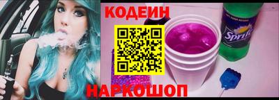 mix Гусев