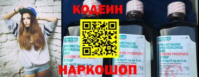 mix Гусев