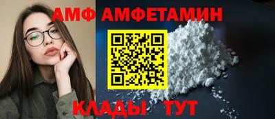 mix Гусев