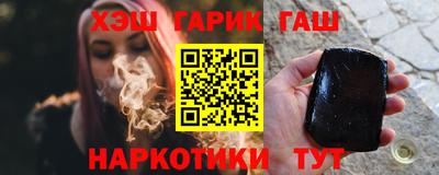 mix Гусев