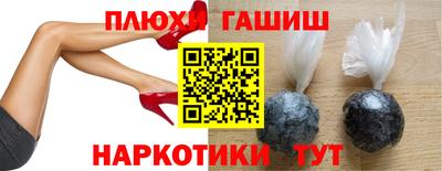 ALPHA-PVP Гусиноозёрск