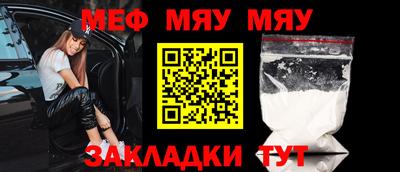 ешки Гусь-Хрустальный