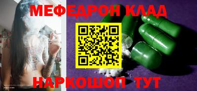 ешки Гусь-Хрустальный