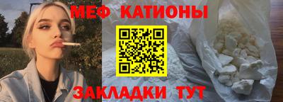 mix Гусев