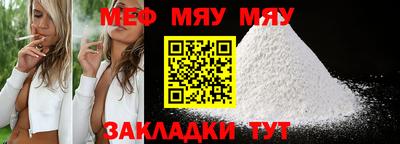 ешки Гусь-Хрустальный