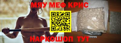 mix Гусев