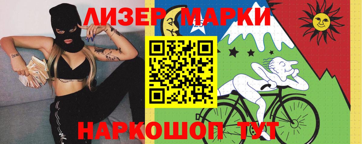 LSD-25 экстази кислота  ЛСД экстази кислота  Вход с VPN  Малоярославец 